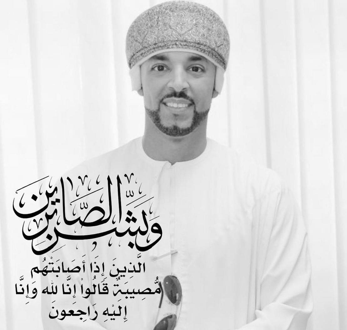 وفاة شقيق لمياء الحاج 