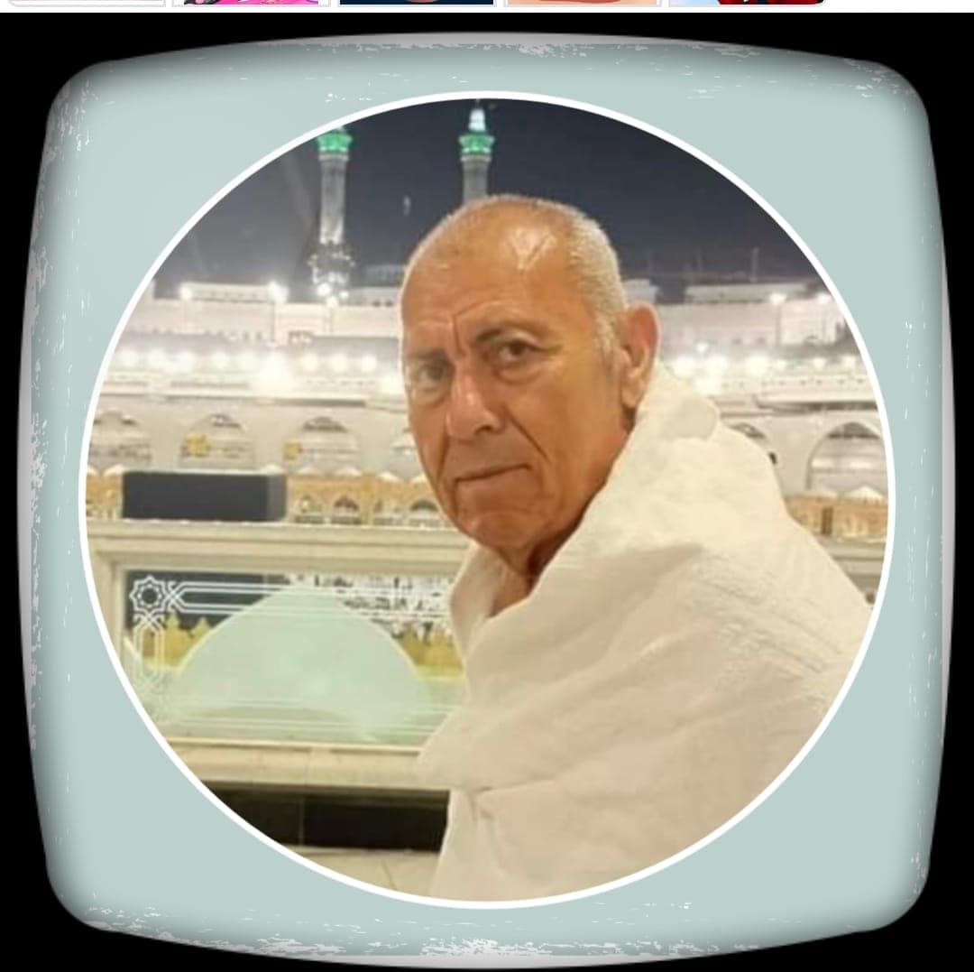 حاج مصري مات بنفس الطريقة التي مات بها والده وجده في السعودية