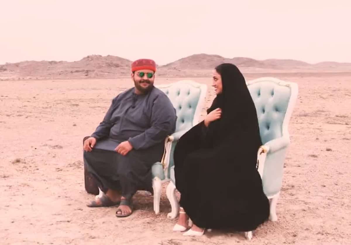 أغنية رايح صلالة