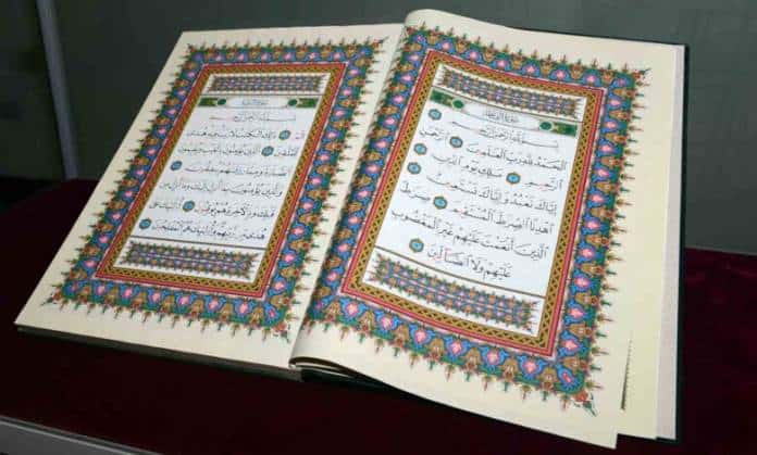 الكويت تطبع 100 ألف نسخة من المصحف مترجمة للسويدية