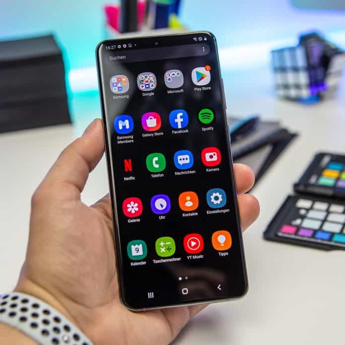 تطبيقات التجسس