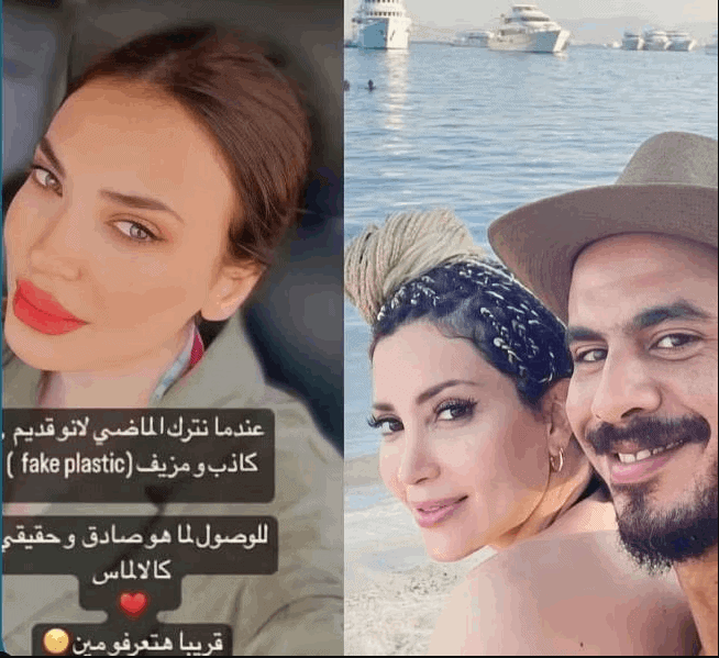 نسرين طافش في حمام السباحة