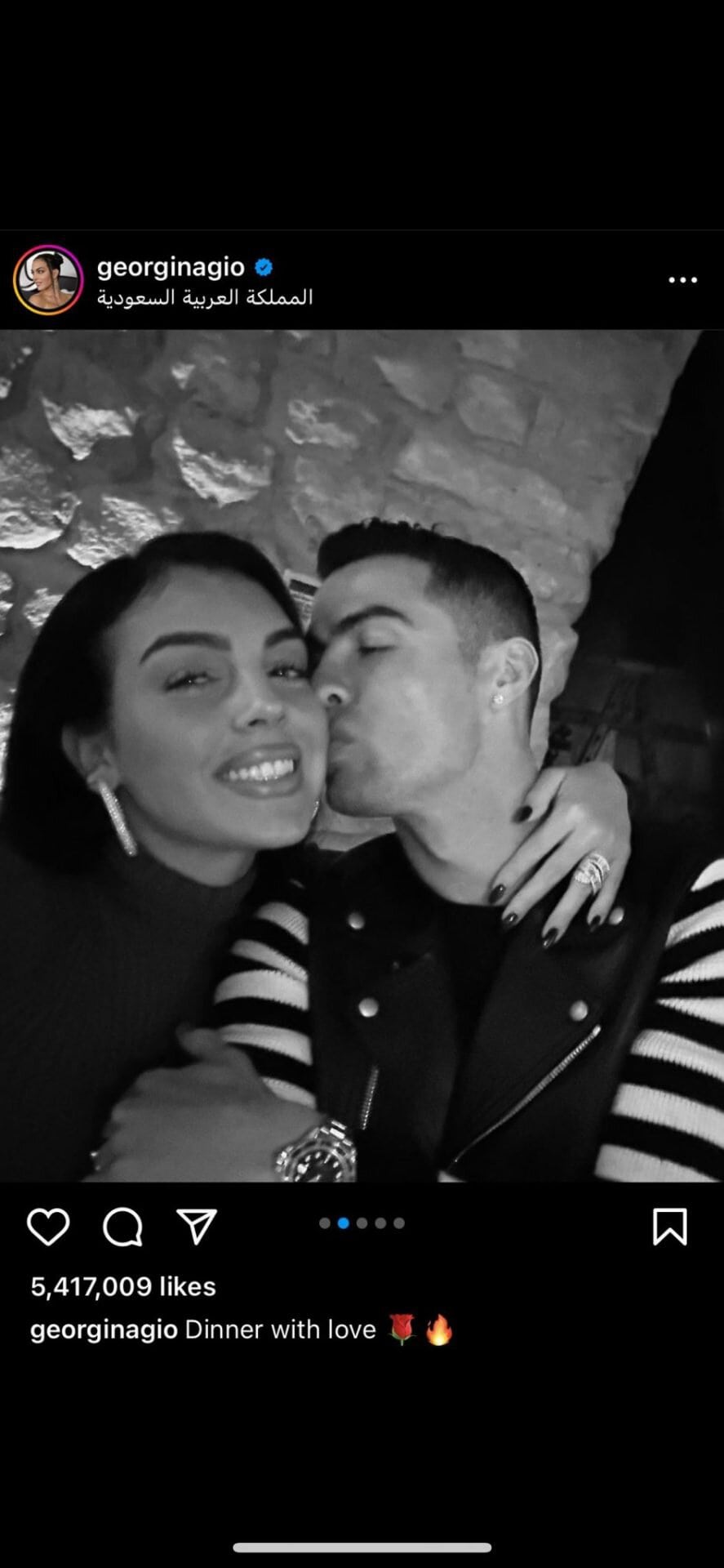 سيلفي الذوق العام