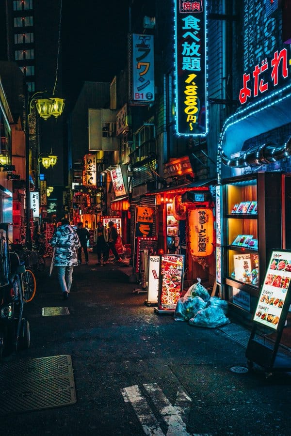 طوكيو اليابان