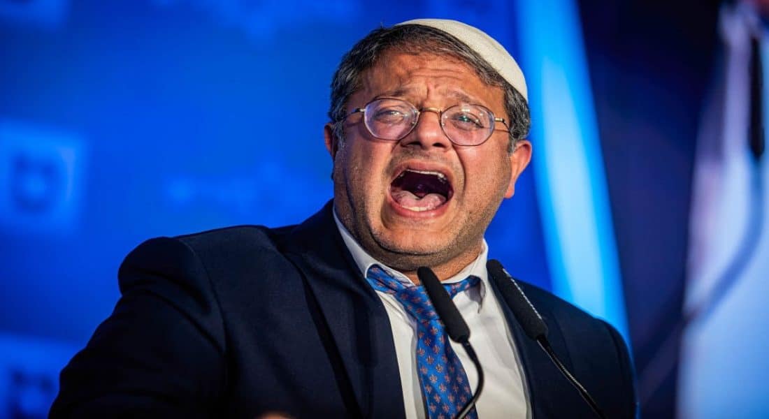 إيتمار بن غفير