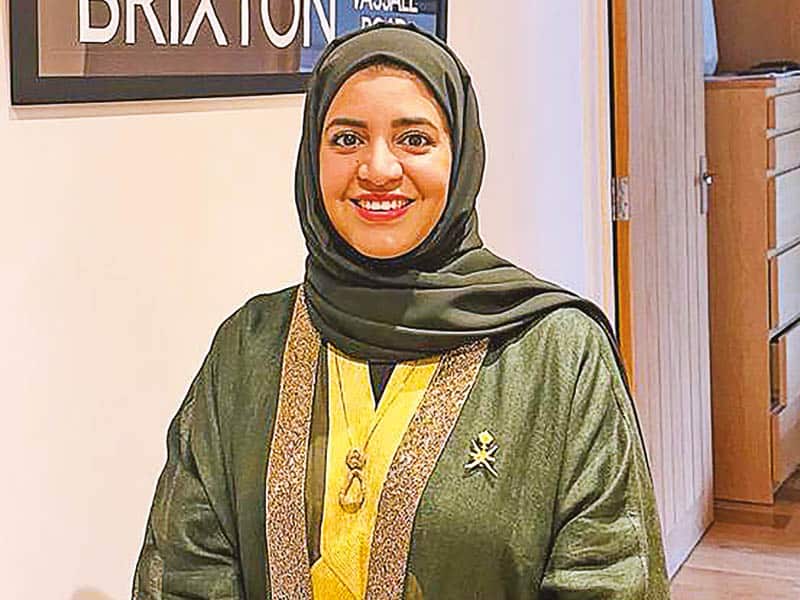 لمياء الحاج