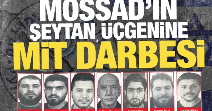 درب الموساد جواسيسه في تركيا