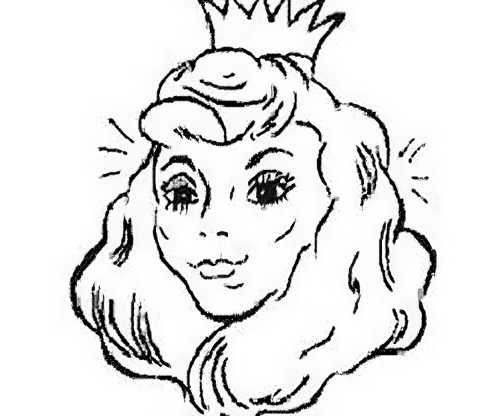 تحديد المرأة الثانية