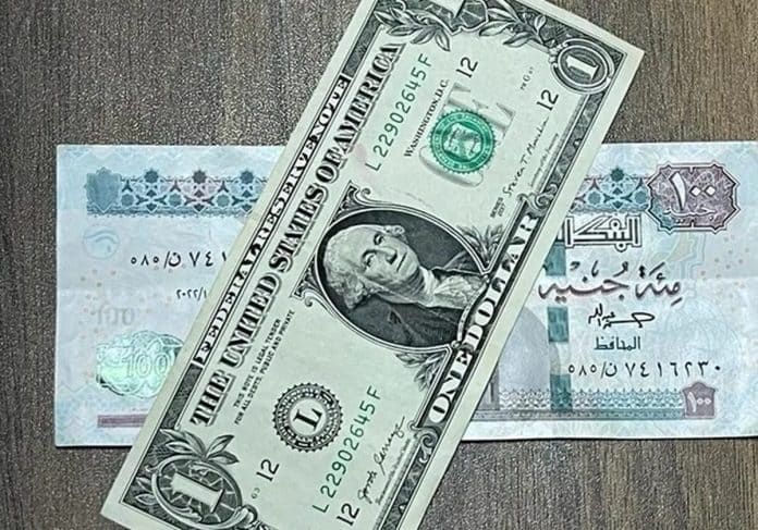 الدين العام في مصر يقترب من من بلوغ نسبة 100%