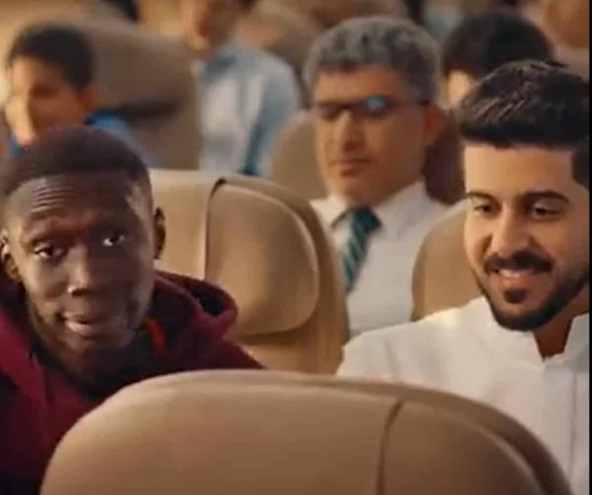 اعلان الخطوط الجوية السعودية