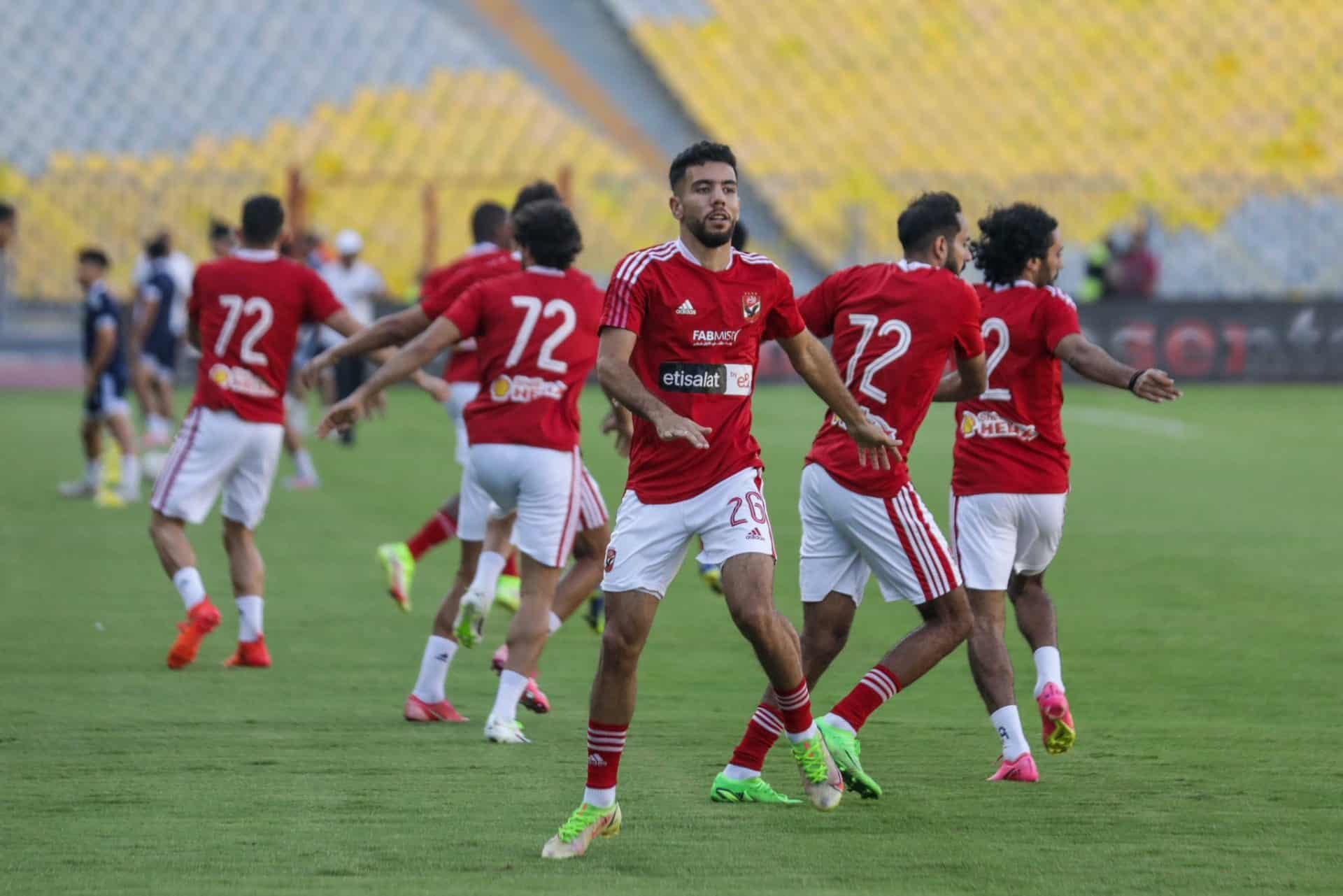 الأهلي المصري