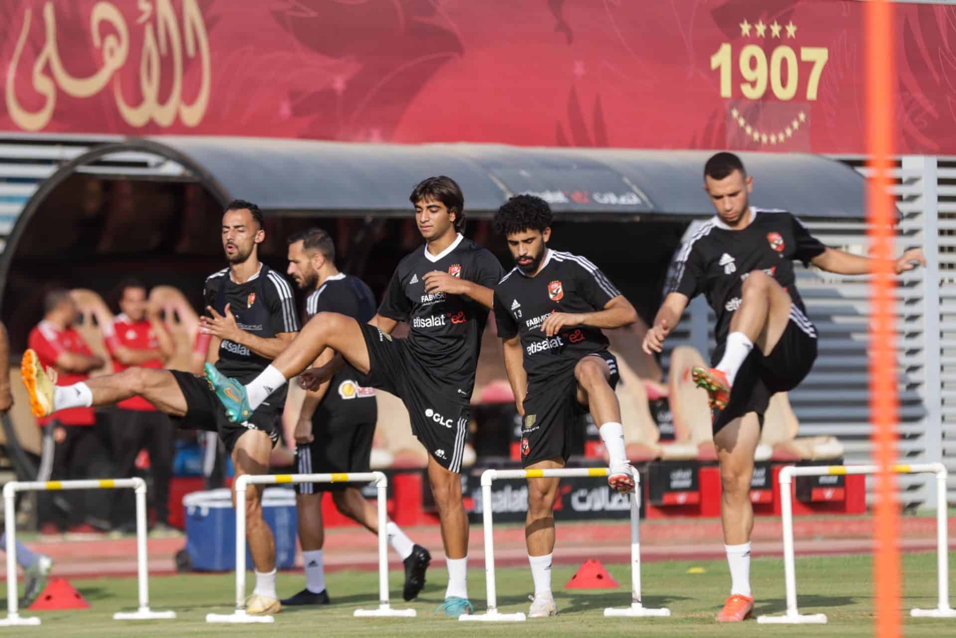 الأهلي المصري