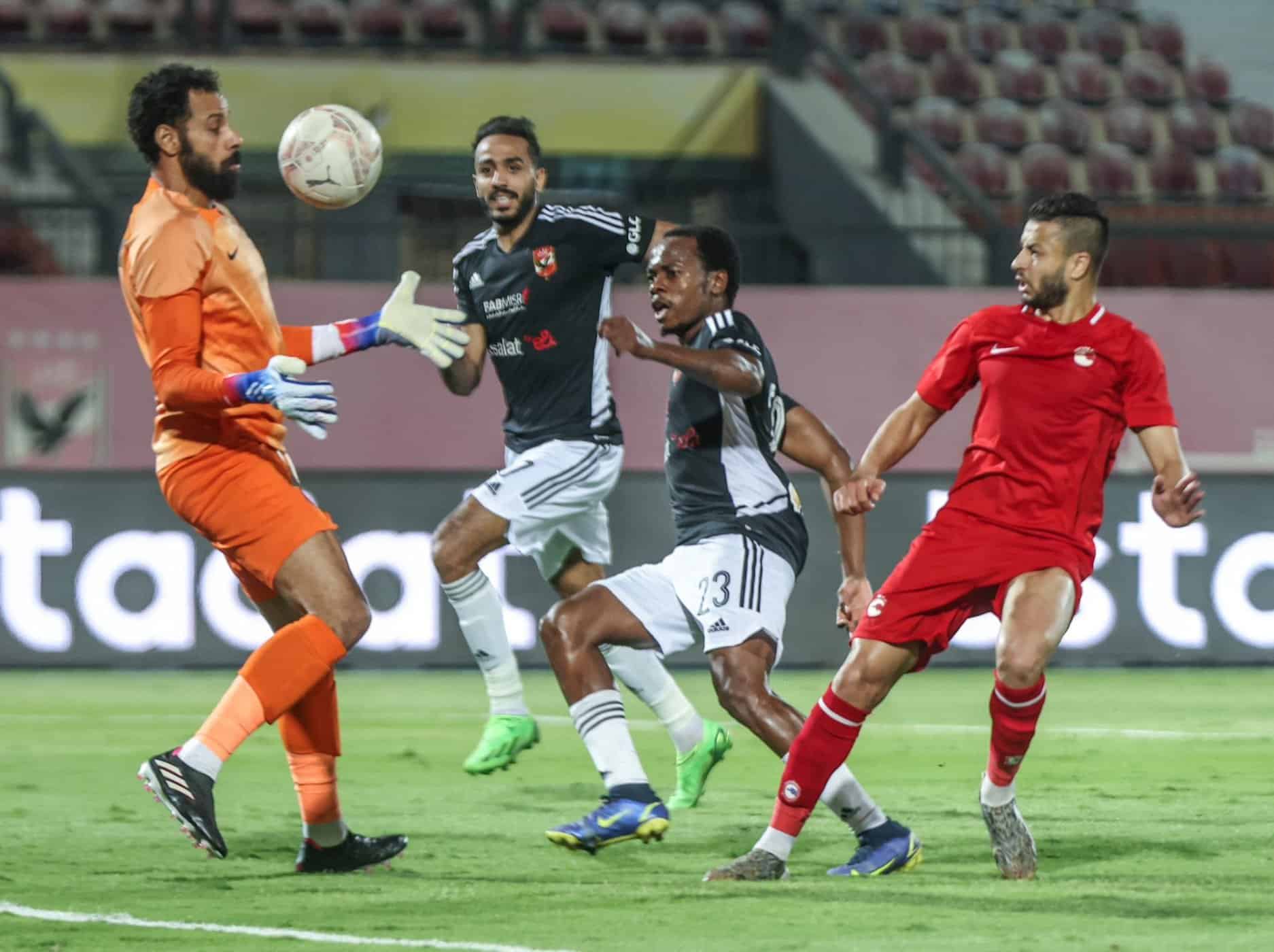 الأهلي وفيوتشر