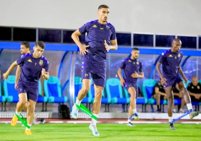 الترجي التونسي