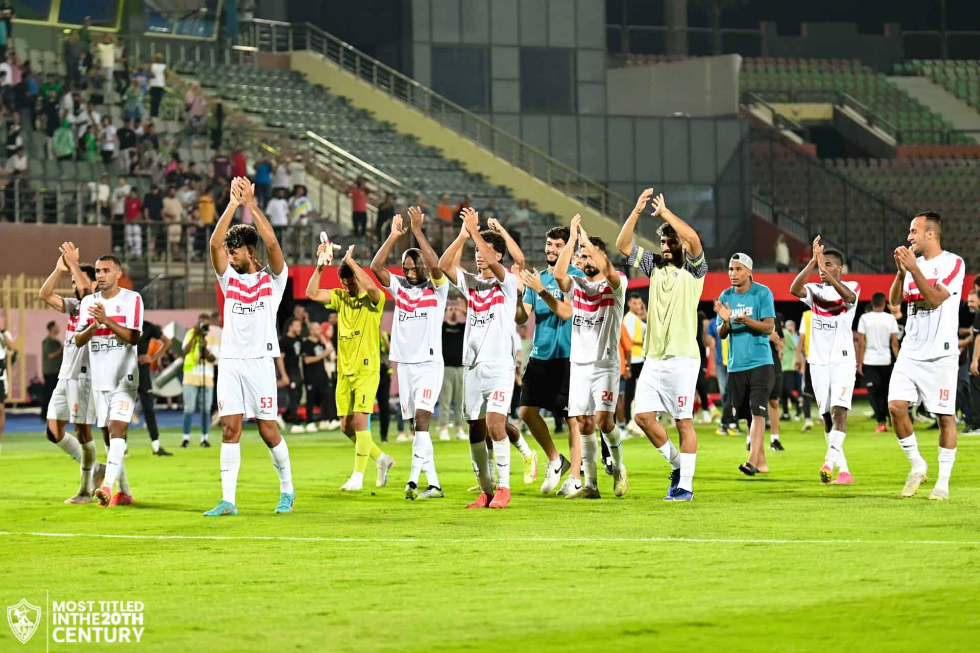 الزمالك المصري