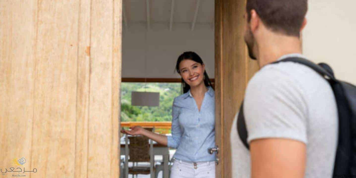 الضيف غير المرغوب فيه