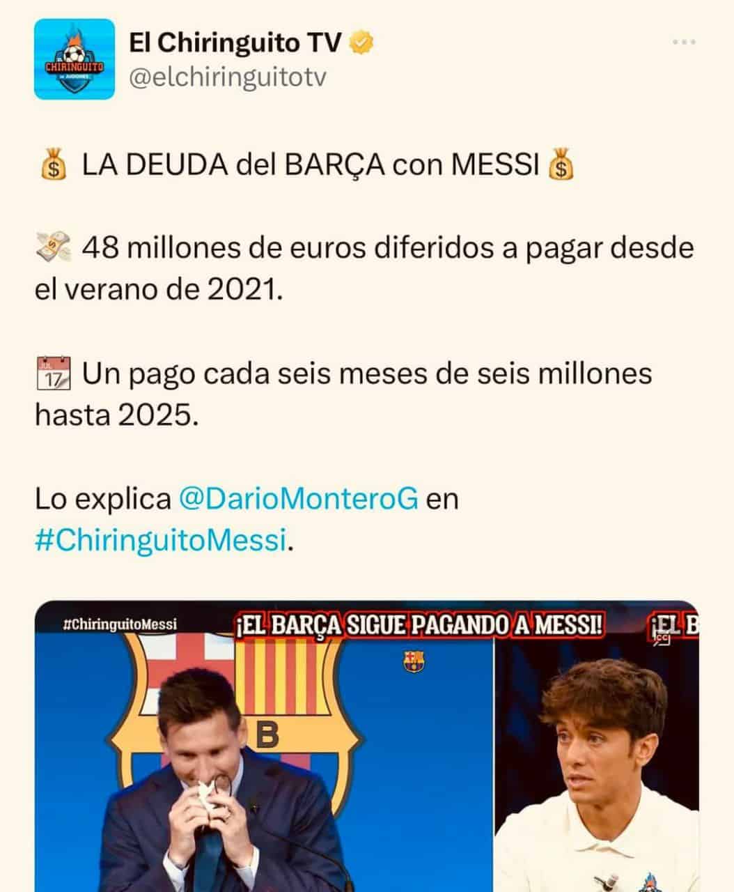 برشلونة مديون لميسي