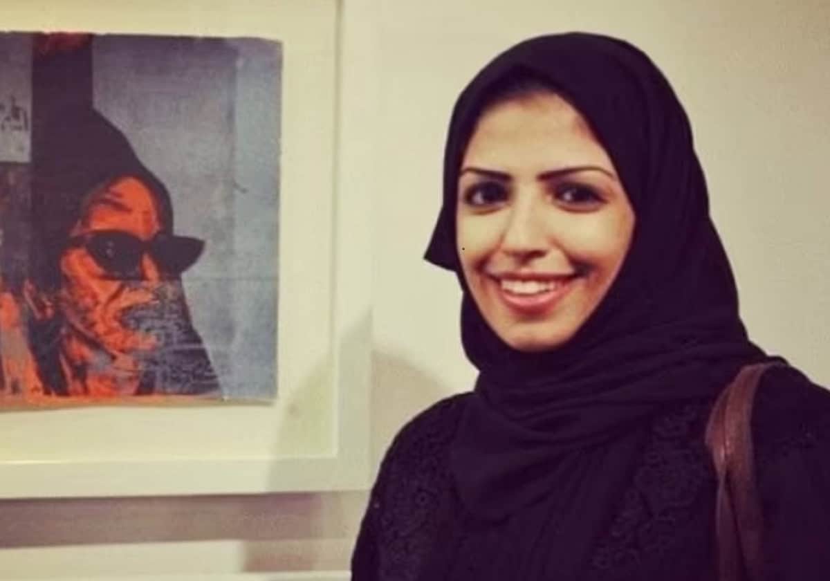 سلمى الشهاب