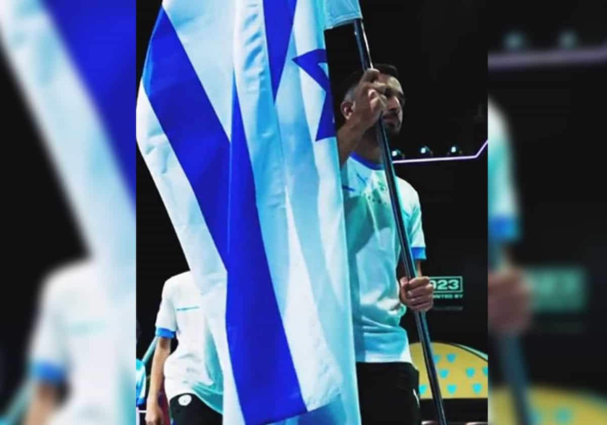 العلم الإسرائيلي يرفرف في الرياض