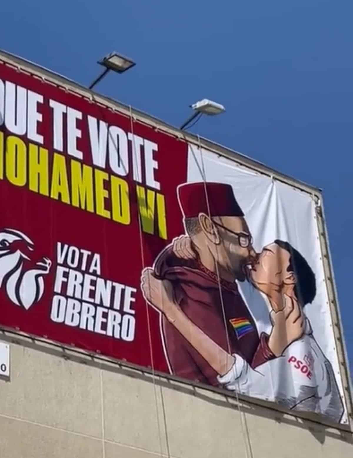 محمد السادس وسانشيز