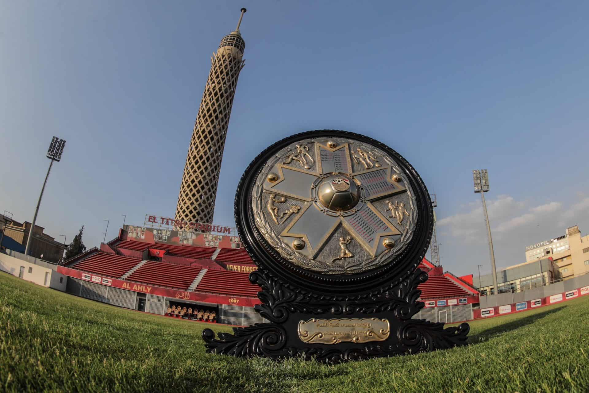 لقب الدوري المصري 2022-2023.