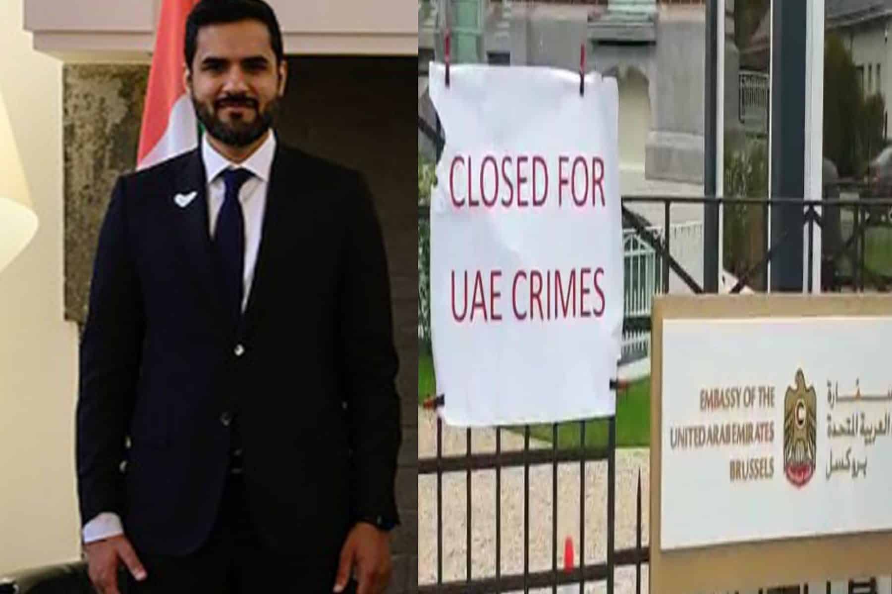 محمد السهلاوي