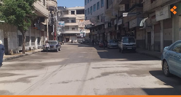 مدينة صحنايا