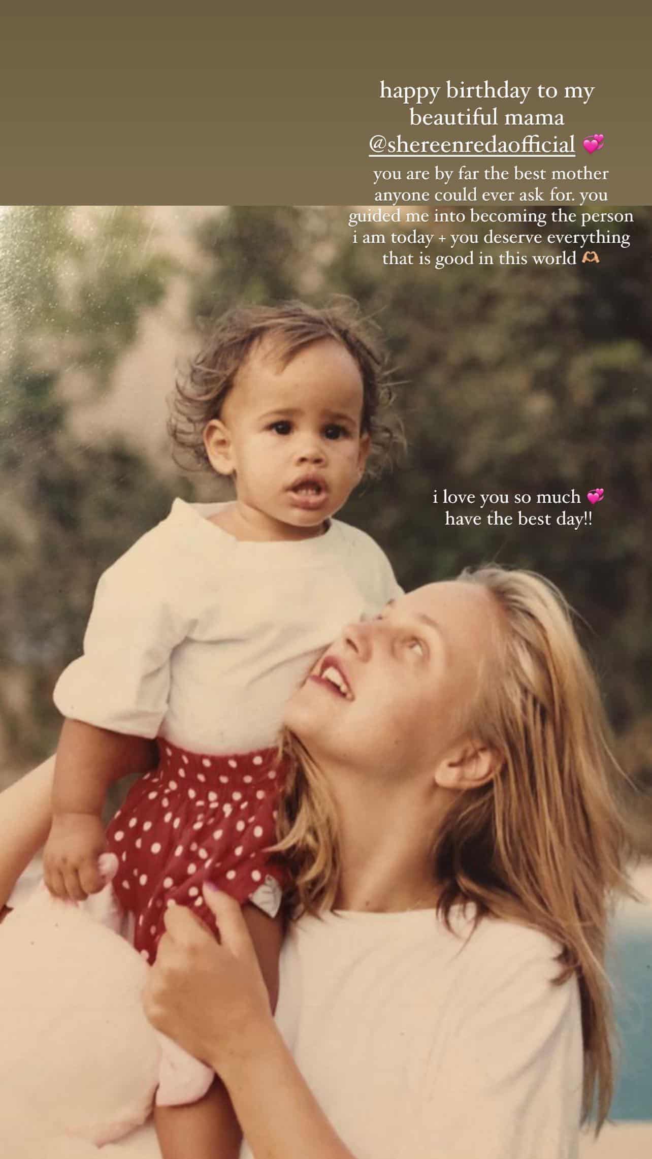 نور عمرو دياب