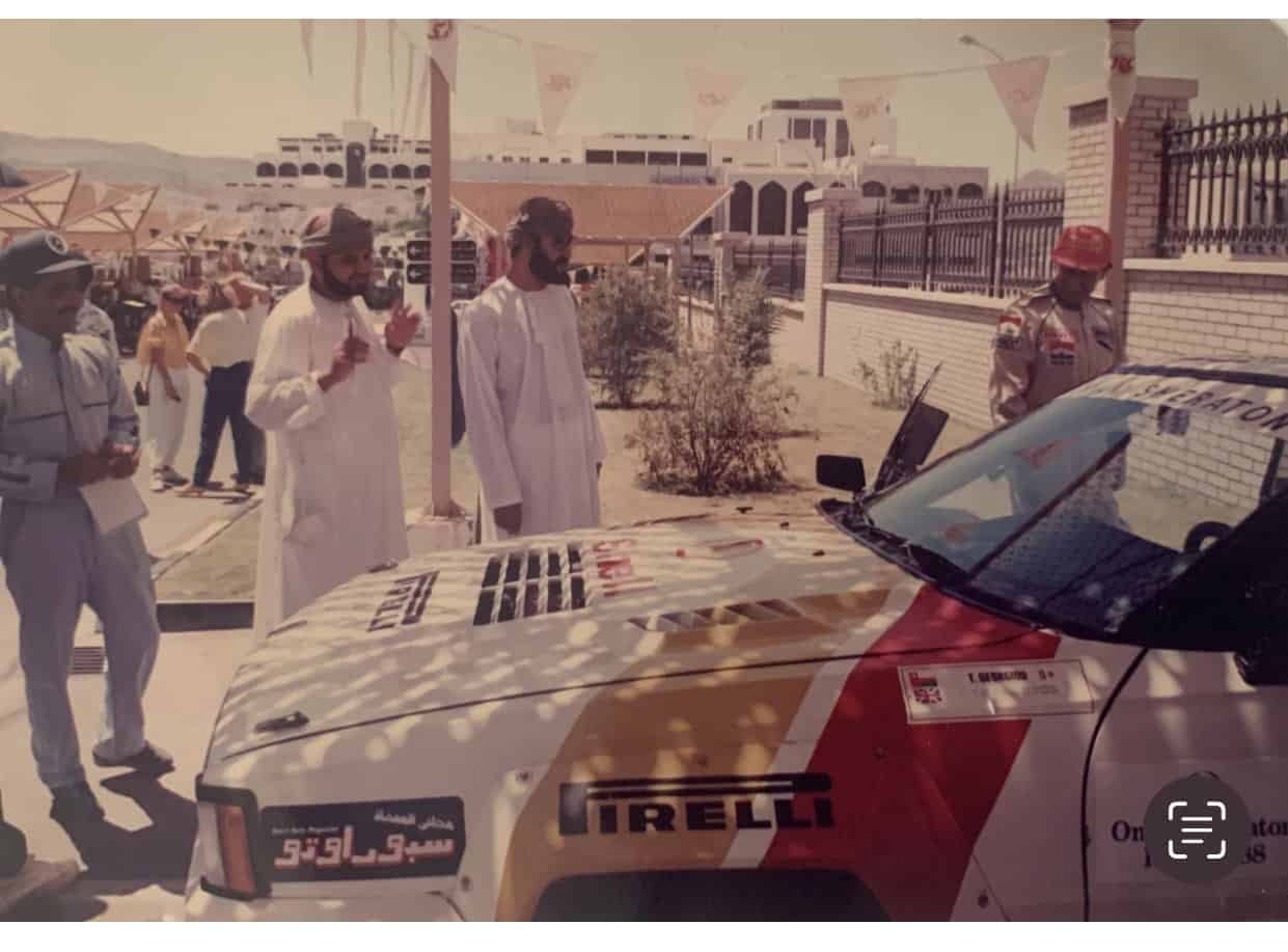 هيثم بن طارق 