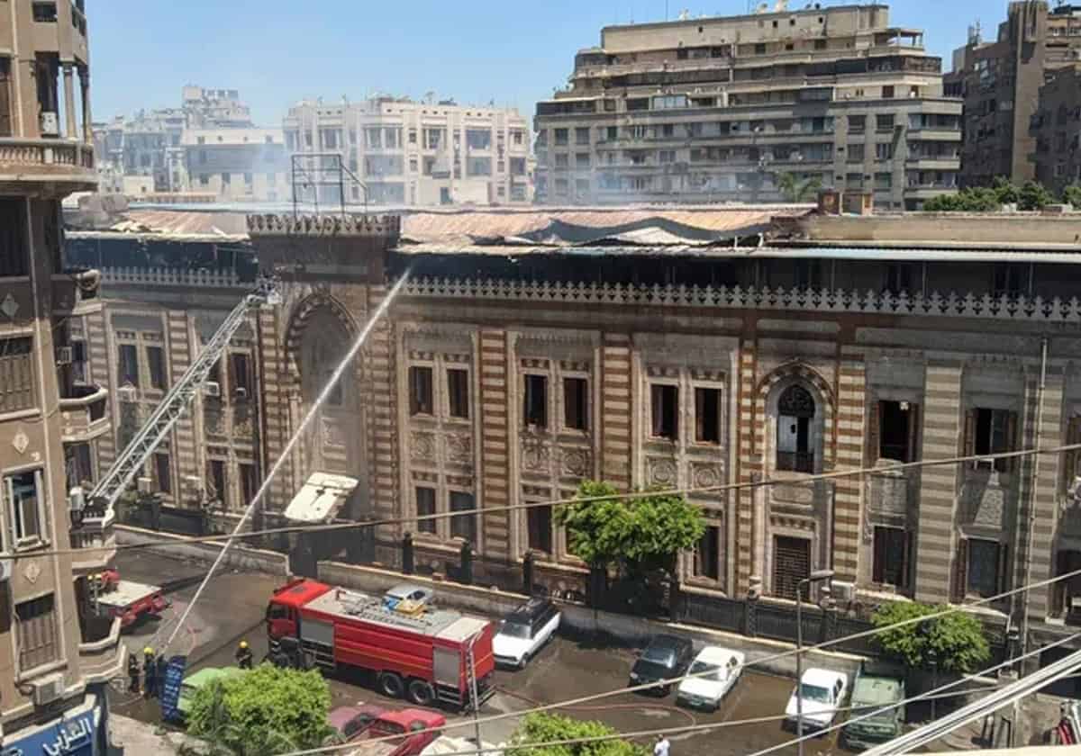 حريق وزارة الأوقاف