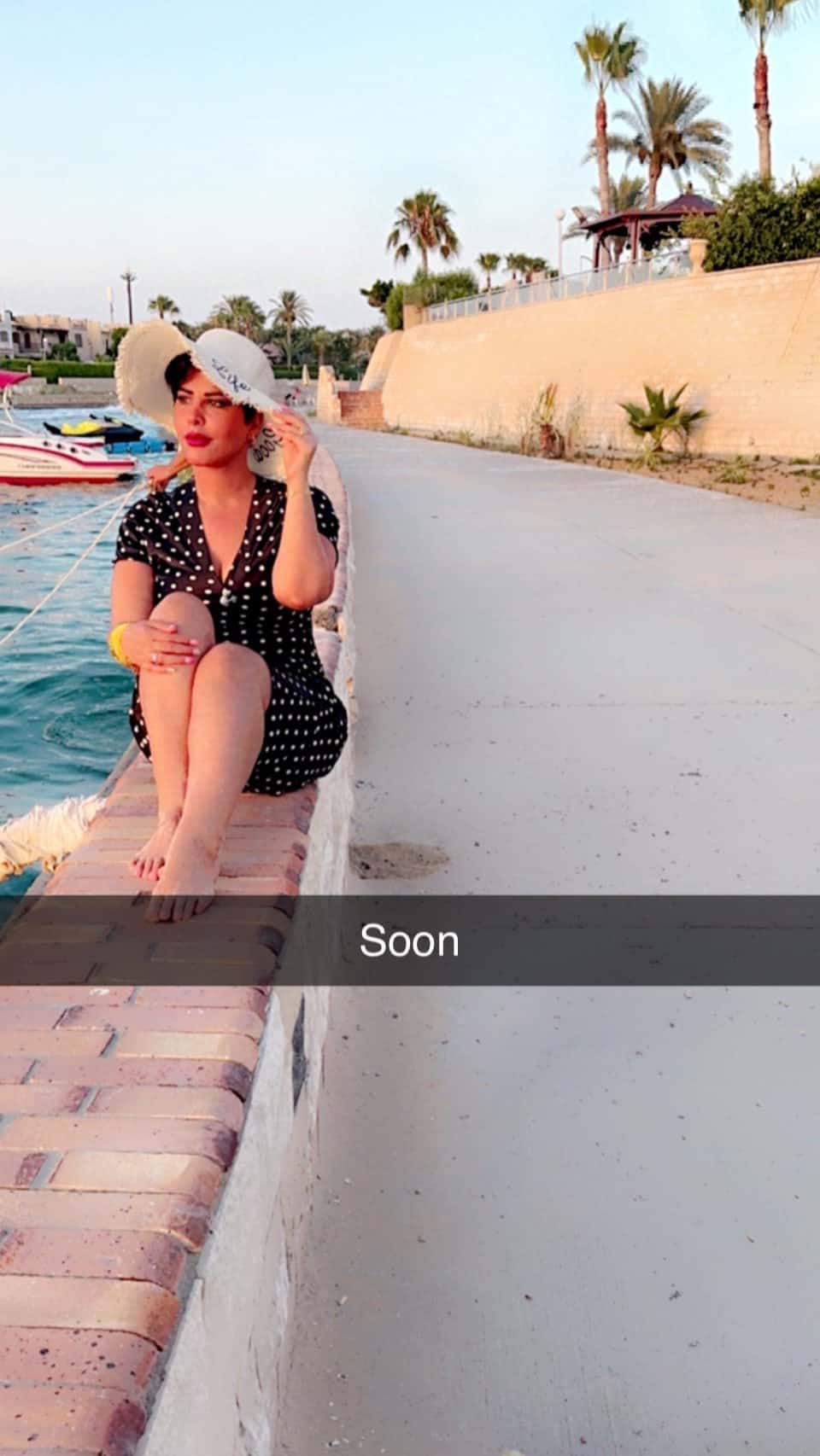 شمس الكويتية 