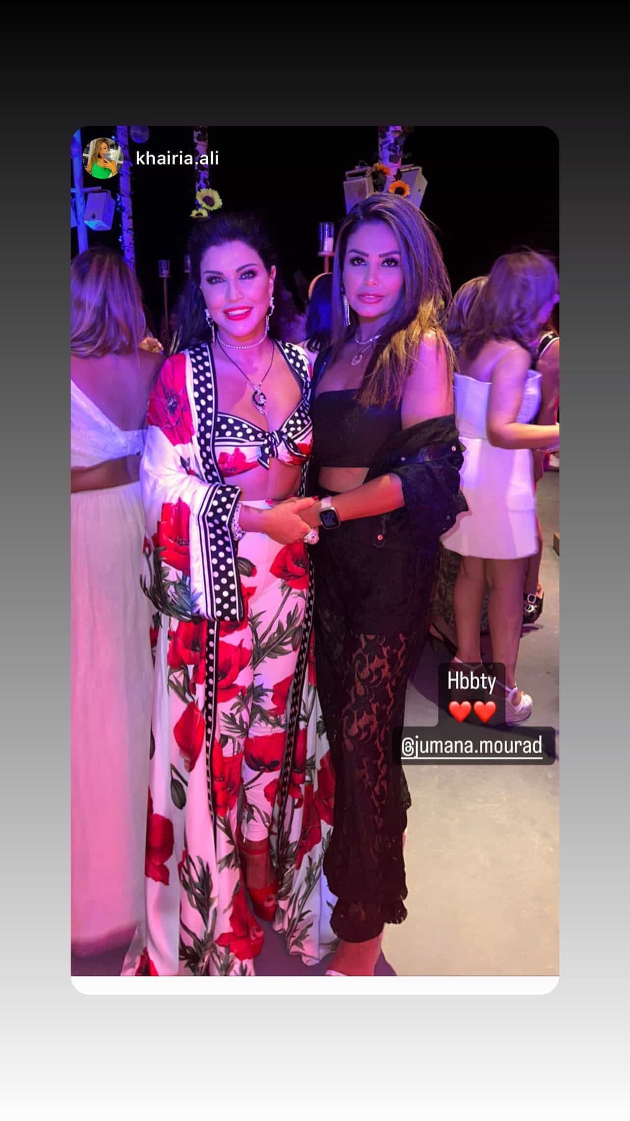 جومانا مراد في السعودية