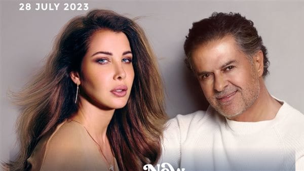 راغب علامة ونانسي عجرم 