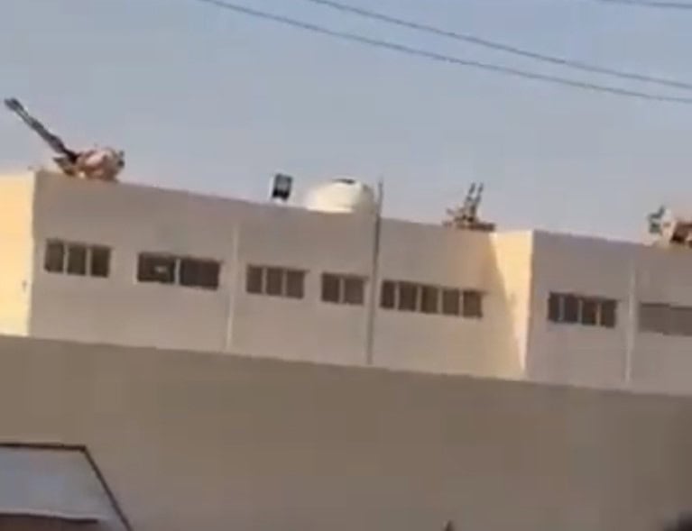 نشر مضادات أرضية في العراق