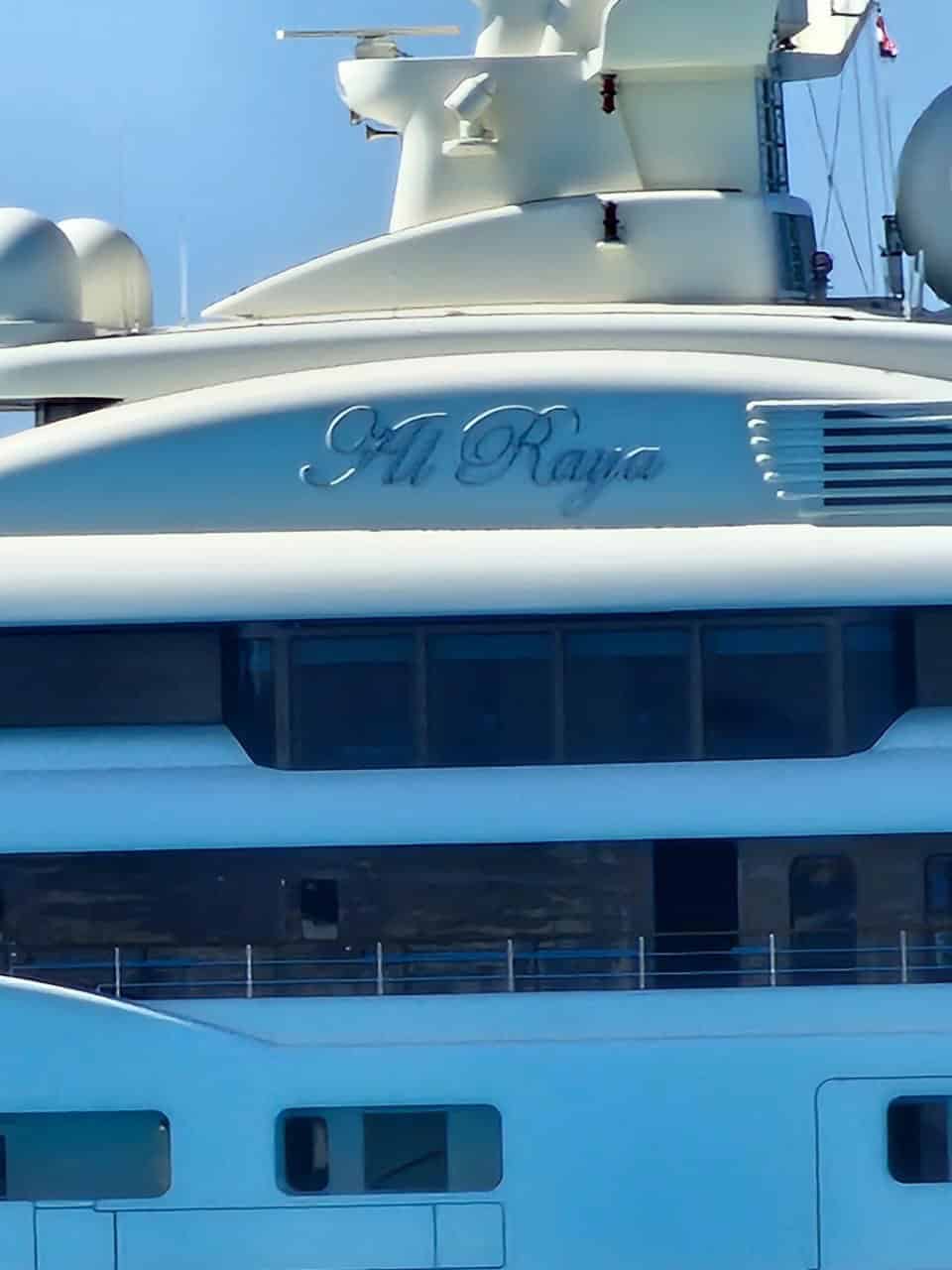 يخت ملك البحرين