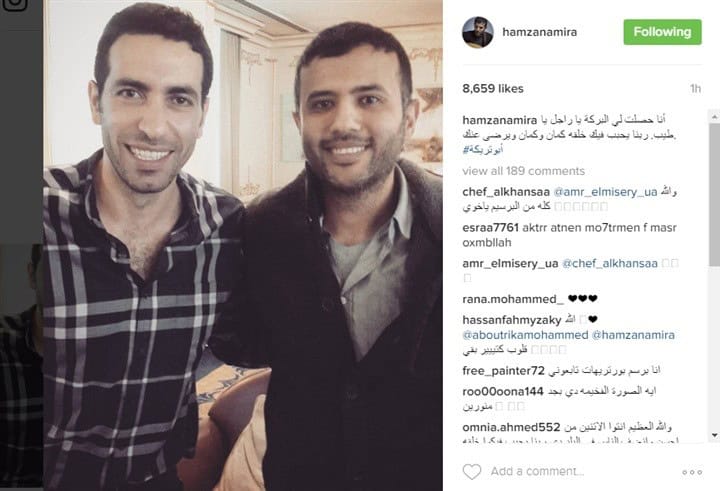 أبو تريكة وحمزة نمرة