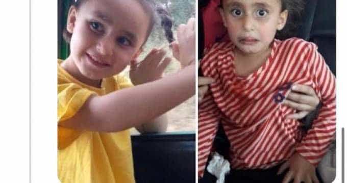 الطفلة لين طالب