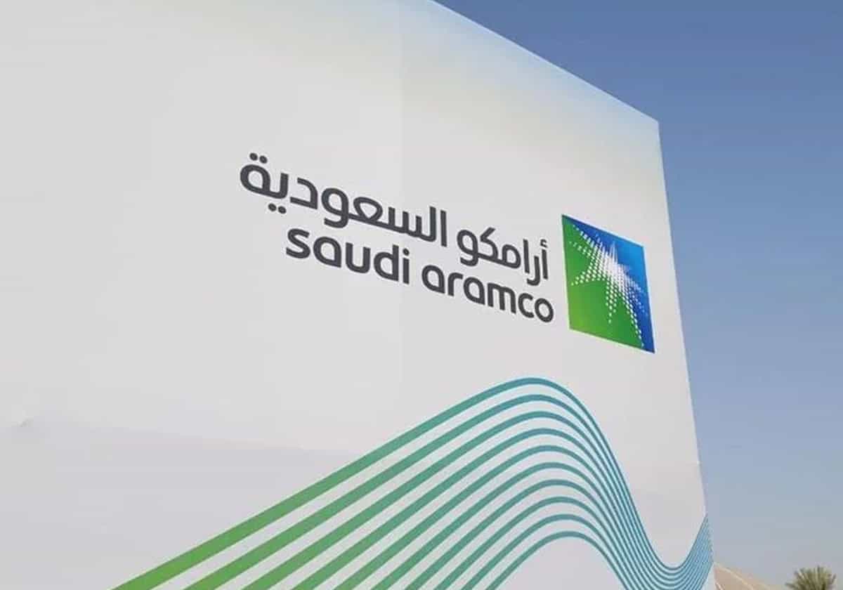أرباح أرامكو السعودية ربع السنوية تنخفض بنحو 40٪ ! أرباح أرامكو السعودية ربع السنوية تنخفض بنحو 40٪ !