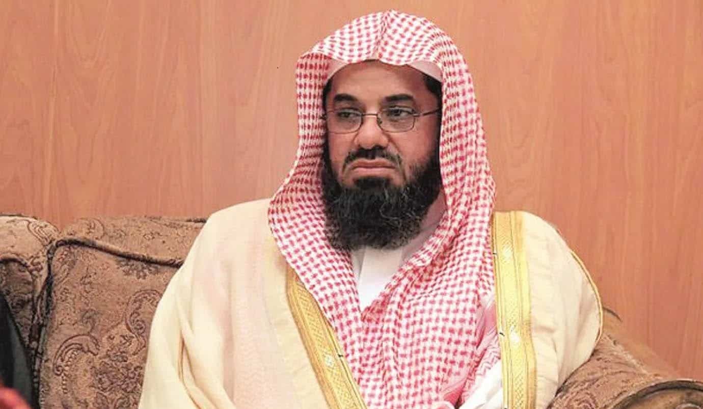 الشيخ سعود الشريم