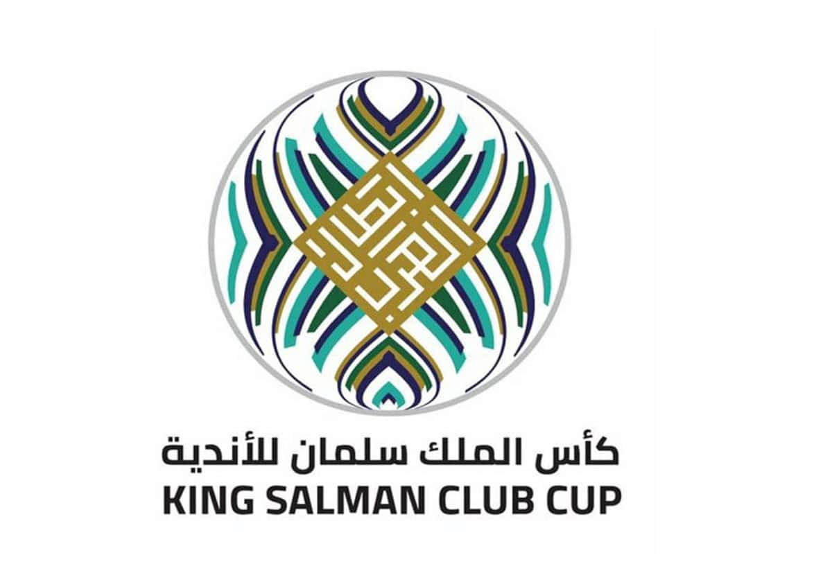 تعرف على المتأهلين إلى دور ربع نهائي البطولة العربية للأندية ومواعيد المباريات المتأهلين إلى دور ربع نهائي البطولة العربية