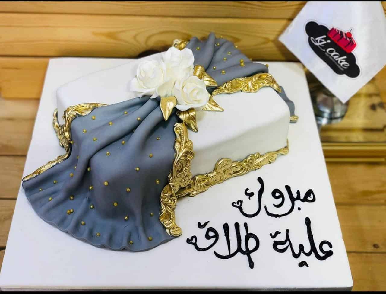 “باركولي تطلقت”.. كاريكاتير صحيفة عمانية عن “حفلات الطلاق” يثير تفاعلا حفلات الطلاق