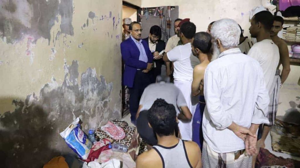 سجن “المكلا”