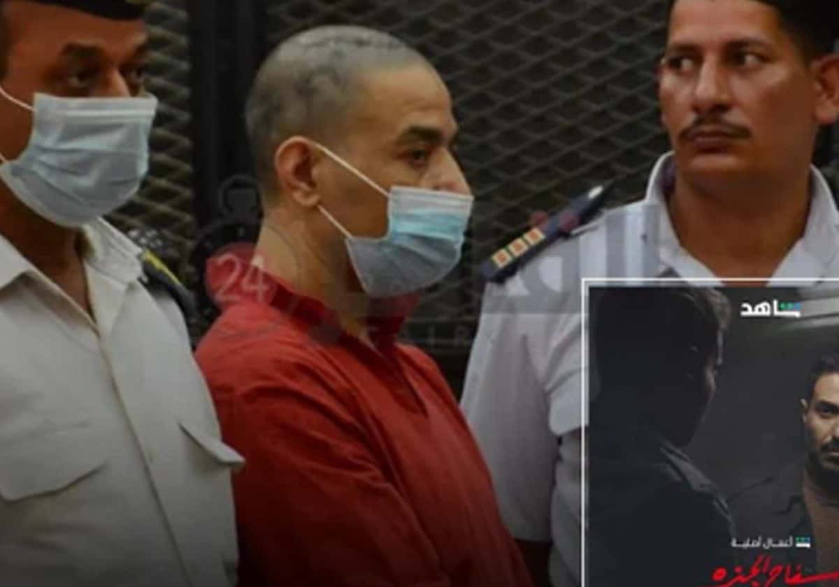 بعد تحويل قصته لمسلسل.. من هو “سفاح الجيزة” الحقيقي وكيف تخلص من جثث ضحاياه؟ بعد تحويل قصته لمسلسل.. من هو "سفاح الجيزة" الحقيقي وكيف تخلص من جثث ضحاياه؟