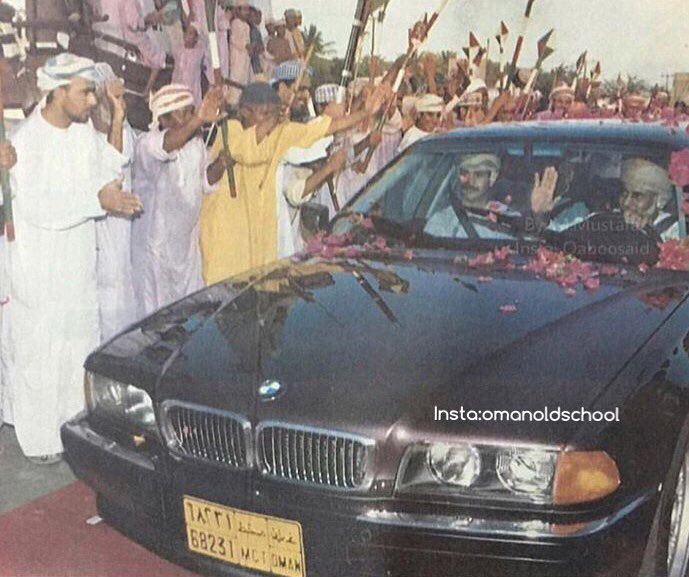 سيارة السلطان قابوس