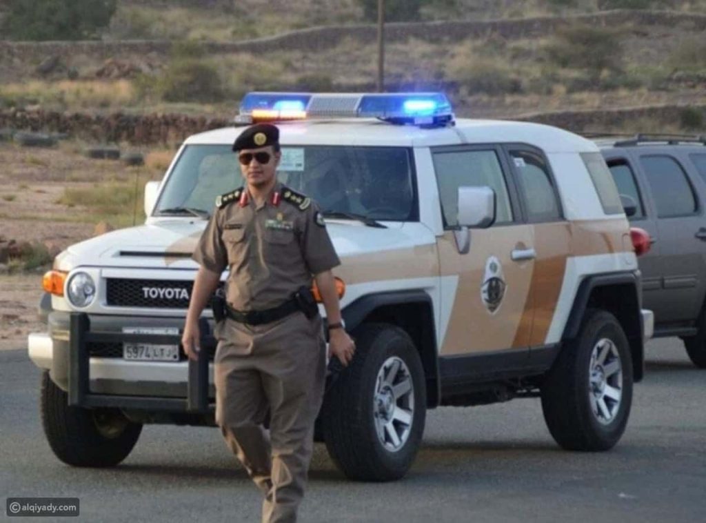 شرطي سعودي