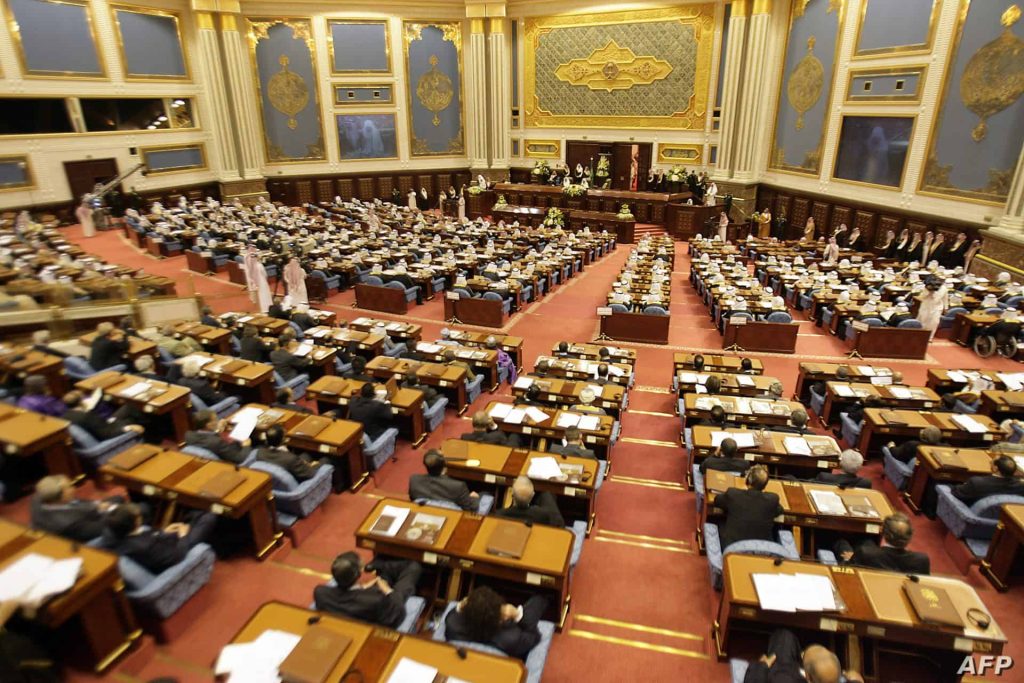 مجلس الشورى السعودي