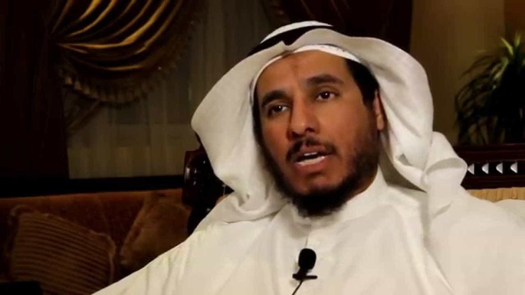 مهنا الجبيل