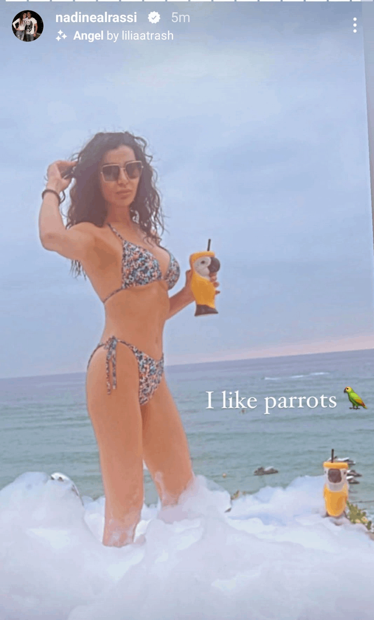 نادين الراسي في الجاكوزي