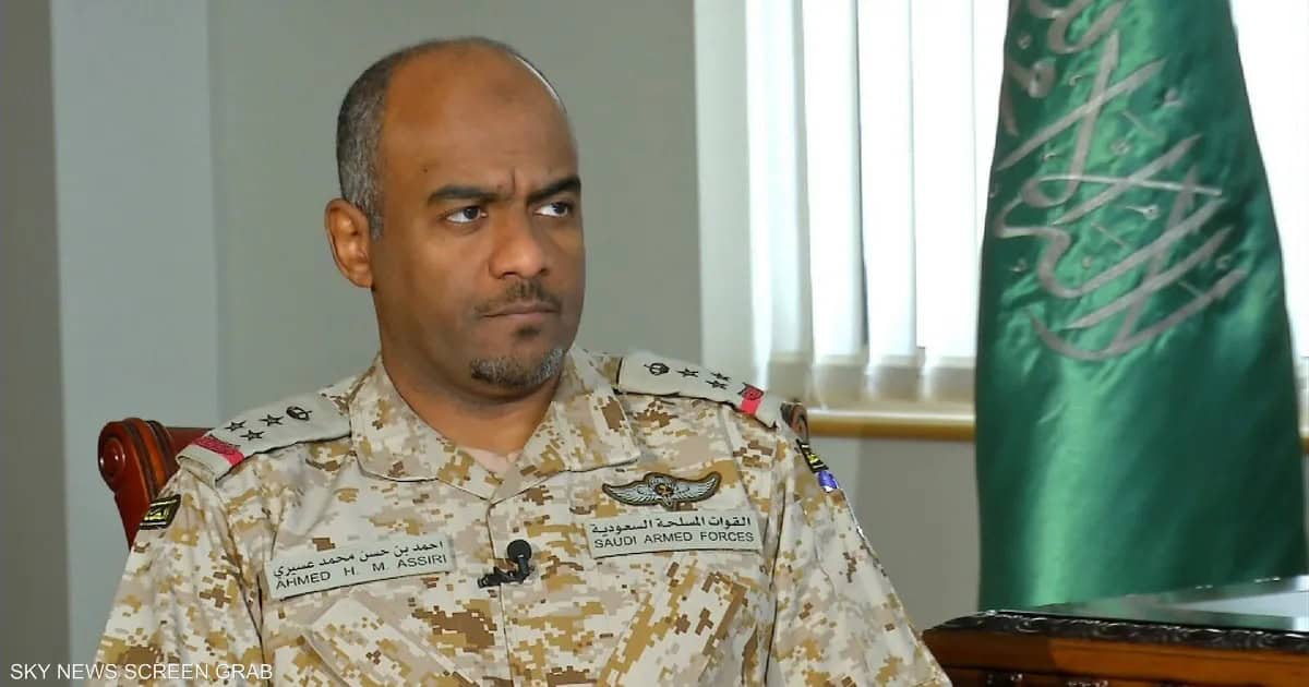 أحمد العسيري