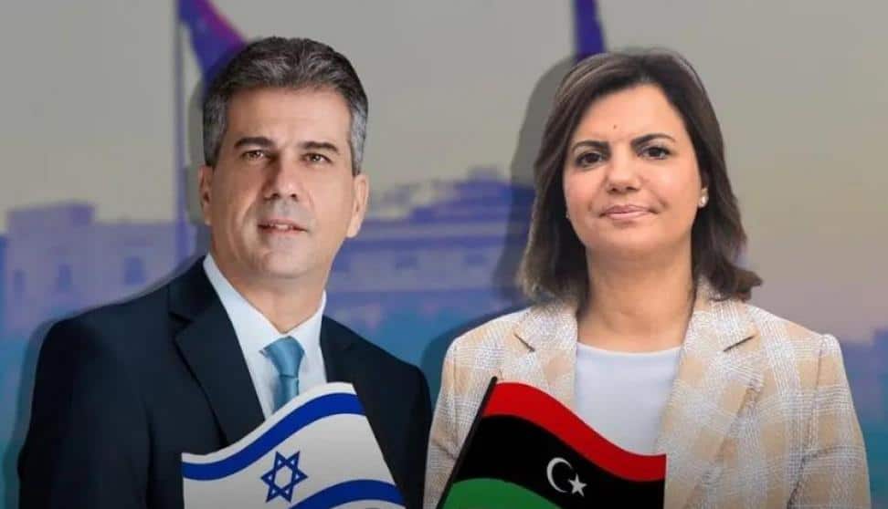 إيلي كوهين ونجلاء المنقوش